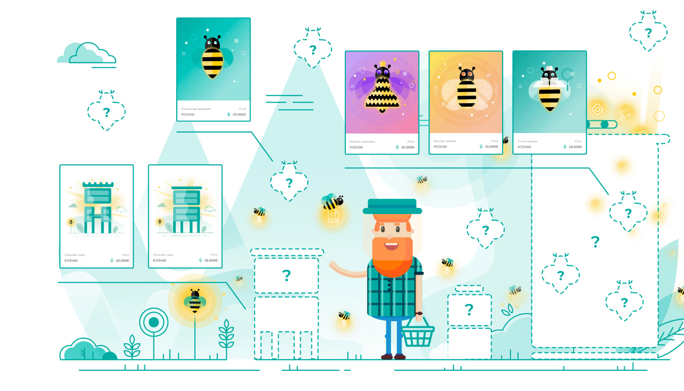 Build a Functional Node from the NFT